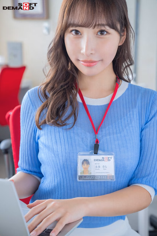 avdaisuki-cyt.com 【特典映像フェラ収録版】 女子社員史上、肉感ある美尻とエロいセックス！ 本多そら AV出演！【圧倒的4K映像でヌク！】 No3