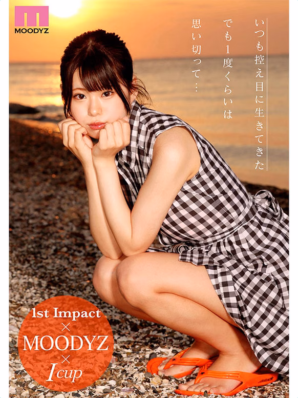 avdaisuki-cyt.com 新人 Iカップ 王道グラドルボイン あんづ杏AV Debut！ No6