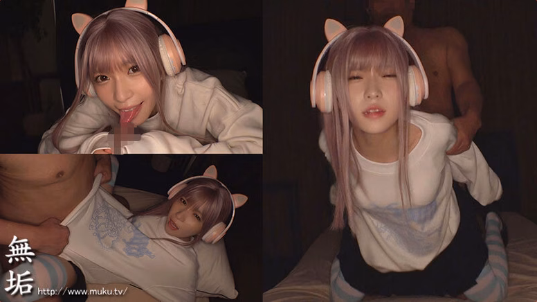 avdaisuki-cyt.com 萌え袖 細身美脚 中出し放題 従順コスプレ少女を猛烈にハメ倒す 絶対着衣性交 円井萌華 No6