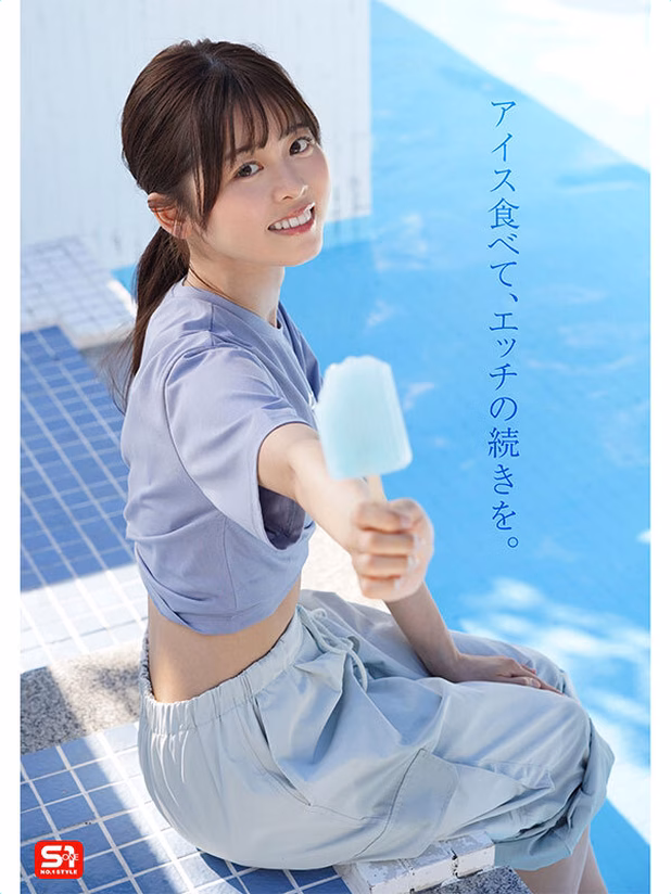 avdaisuki-cyt.com 夢、青春、セックス。新人NO.1STYLE バズりたいアイドルインフルエンサー 桜乃りの AVデビュー No12