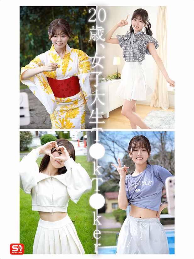 avdaisuki-cyt.com 夢、青春、セックス。新人NO.1STYLE バズりたいアイドルインフルエンサー 桜乃りの AVデビュー No7