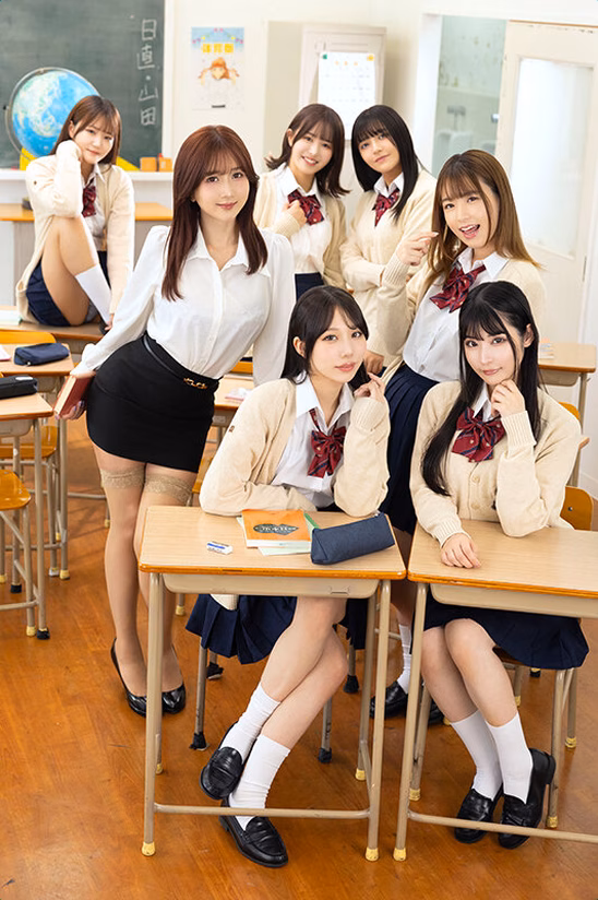 avdaisuki-cyt.com 【VR】誰からも相手にされないチー牛（僕）が催●術を使ってクラスを乗っ取る！馬鹿にしてきたカースト上位の女子クラスメイトと女教師の意識を操ってモテモテに！学校で子供作り放題！人生が一変する！！ 大槻ひびき・尾崎えりか・花狩まい・胡桃さくら・加賀美まり・… No2